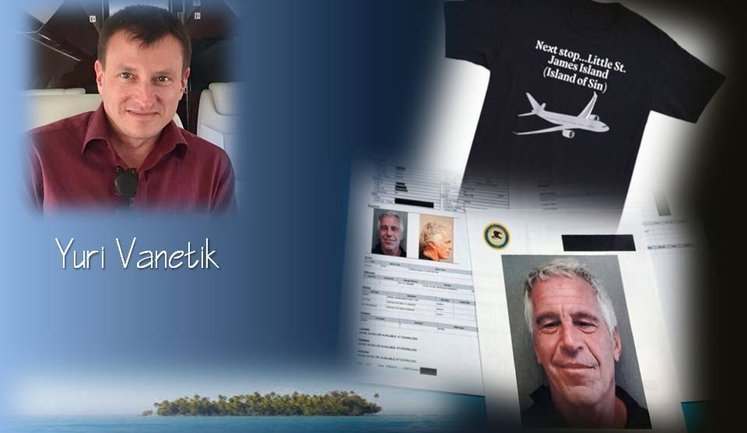 История Эпштейна выявляет ключевой дефект правовых систем