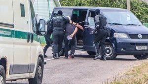 Верховный суд Беларуси опубликовал список из более 500 арестованных