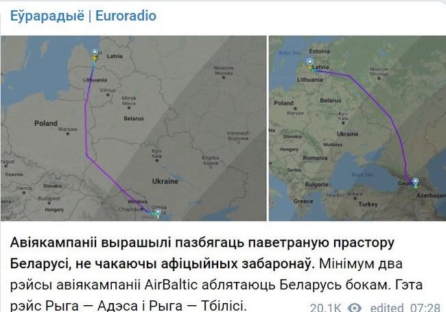 Авиакомпания AirBaltic начала облетать Беларусь после инцидента с самолетом Ryanair, не дожидаясь официальных запретов 01