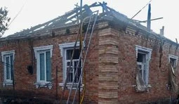 Shelling of the Nikopol region