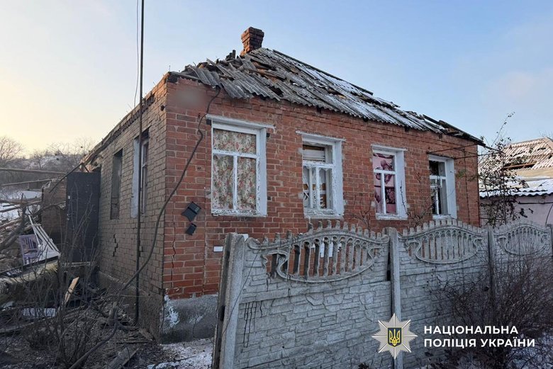 Обстрелы Донецкой области