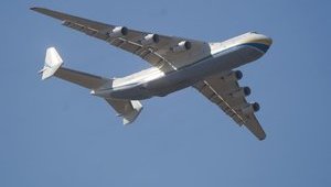 Минстратегпром должен ежегодно привлекать контрактов на $1 миллиард, – Шмыгаль