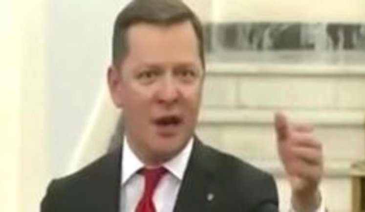 "Ми вимагаємо відставки голови Нацполіції Деканоідзе: це її пряма відповідальність", - Ляшко про вбивство поліцейськими затриманого в Кривому Озері. ВIДЕО