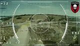 війна