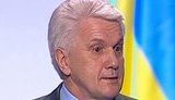 Литвин перепутал съезд ПР с паламентом: "В этом сесионном... величественном зале". ВИДЕО.
