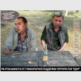 С закуской было веселее...