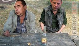 С закуской было веселее...