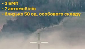 Дві ворожі колони пішли в наступ: 81 ОАеМБр про деталі масштабного штурму РФ на Слов’янському напрямку. ВIДЕО