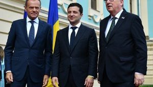 21-й саммит Украина-ЕС стартовал в Киеве. ФОТОрепортаж