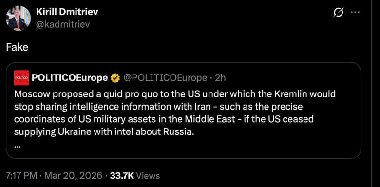 Посланець кремлівського правителя Кирило Дмитрієв