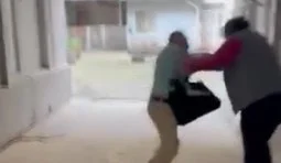 побиття