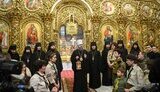пласт,епіфаній,вогонь