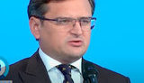 кулеба