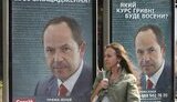 &amp;quot;Хочешь похудеть? Спроси меня как.&amp;quot; Подборка ФОТОжаб на предвыборную агитацию Сергея Тигипко.