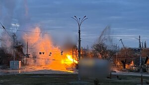 херсон,тергромада