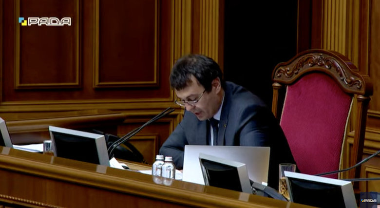 Відставка Разумкова: думки депутатів з різних таборів 01