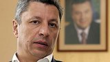 Прокурор по делу Бойко получил от его окружения месторождение минеральных вод