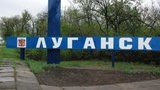 Russian mercenaries acknowledge they themselves bombarded Luhansk in 2014 to put blame on Ukrainian troops