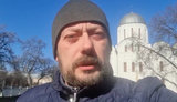 чаус