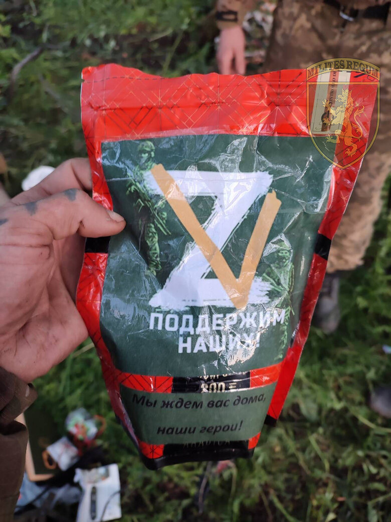 Бійці 24-ї ОМБр захопили БМД-4м російських десантників з Ульянівська 06