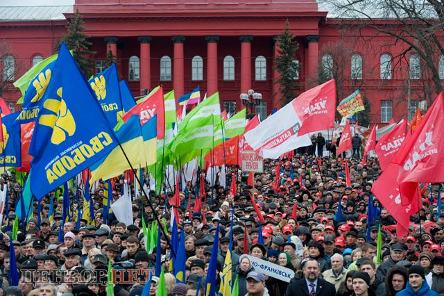 Цензор.НЕТ Изображение