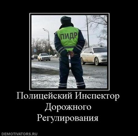 Цензор.НЕТ Изображение