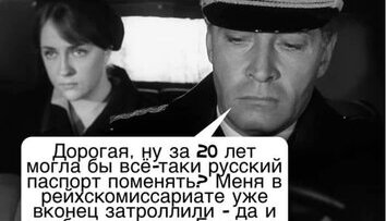 Кино и немцы