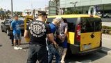 наркотики задержание наркодилер