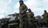 рф