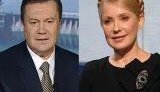 Тимошенко и Янукович дружно оконфузились в Давосе. ВИДЕО.