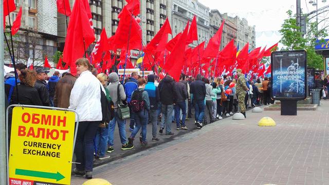 Labor Day demonstrations peacefully held in Kyiv 15 Labor Day demonstrations peacefully held in Kyiv 15