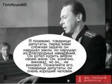 Заседание регламентного комитета