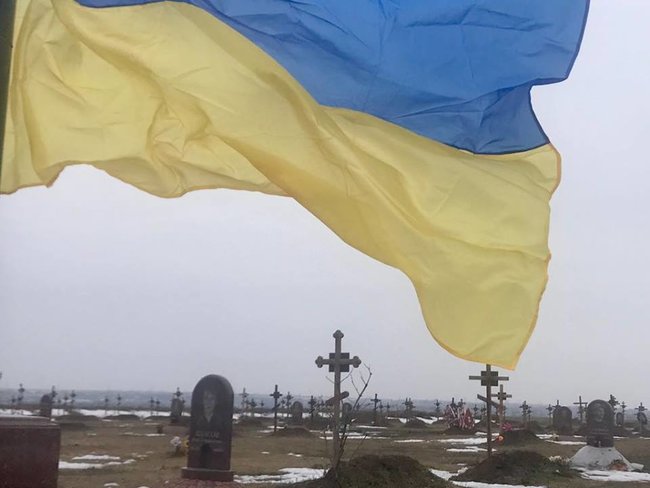 В Украине необходимо внедрить унифицированный ритуал погребения военнослужащих, - Фриз 03