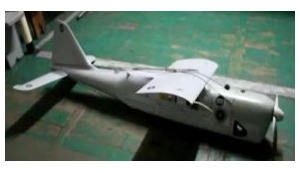 Another Russian-produced drone shot down in occupied Donbas, - ATO HQ