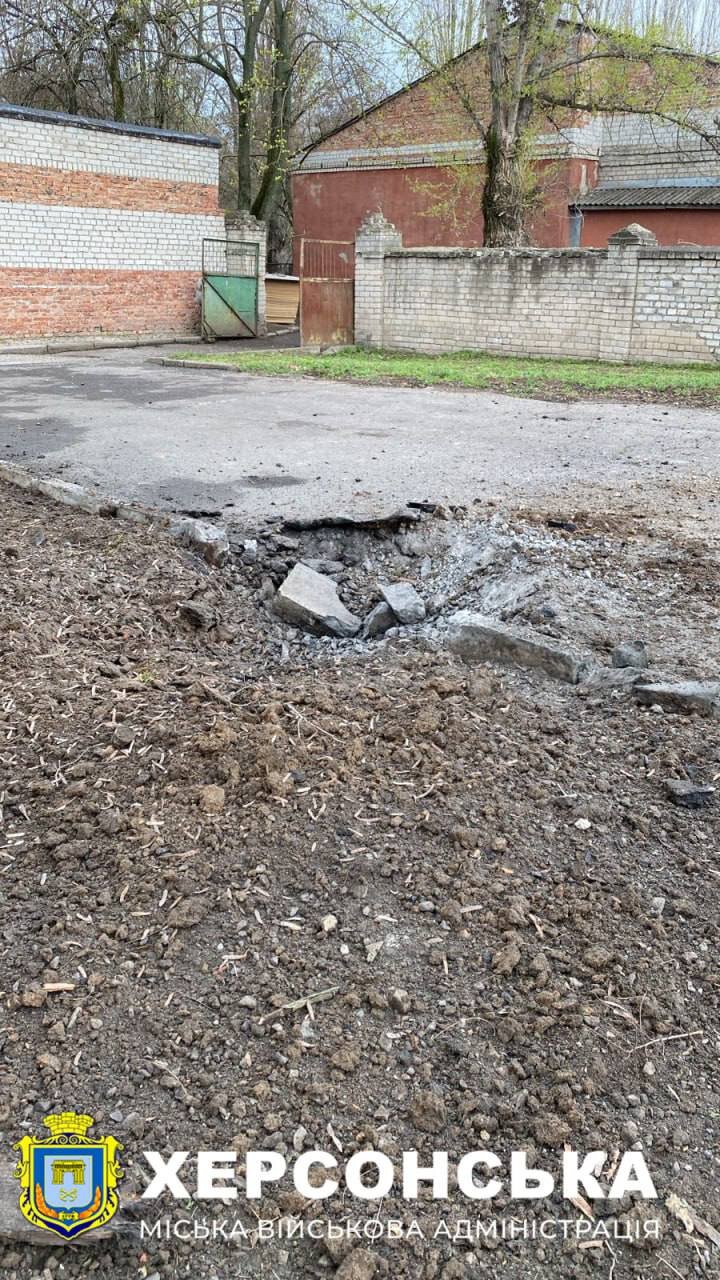 Атака на Херсон 4 апреля