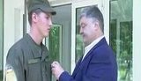 порошенко