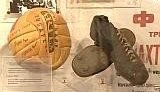 Ахметов сделал донецким болельщикам исторический подарок. ВИДЕО.