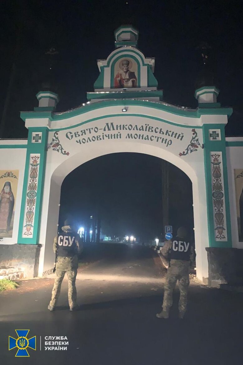 СБУ проводить безпекові заходи на об’єктах УПЦ (МП) у трьох областях України 01