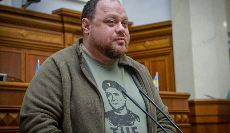Прилаштувати своїх: чому Стефанчука обвинувачують у спробі захоплення Академії правових наук