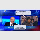 Логичный вопрос