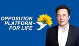 Нова партія