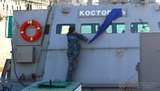 В Одессе состоялась церемония присвоения наименования новому артиллерийскому бронекатеру ВМС Украины. ВИДЕО