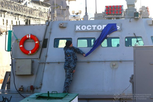 В Одесі відбулася церемонія присвоєння найменування новому артилерійському бронекатеру ВМС України 01