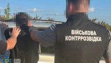 Коригувальника ударів РФ затримали у Хмельницькому. Що відомо?