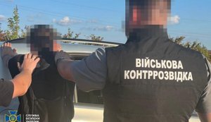 Коригував удари по аеродромах та енергетиці: СБУ затримала у Хмельницькому агента ФСБ. ФОТОрепортаж