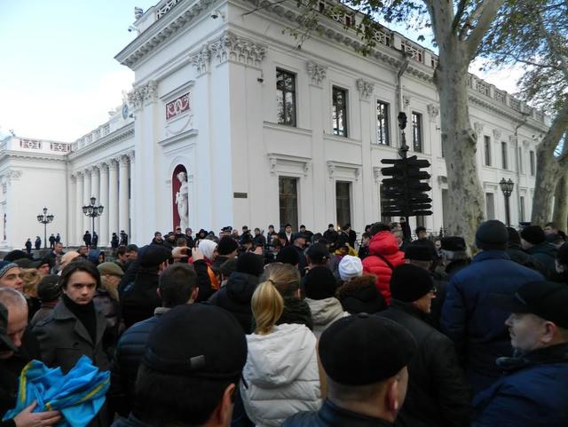 одесса