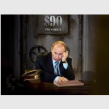 Пора в бункер!