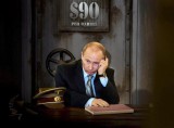 Пора в бункер!