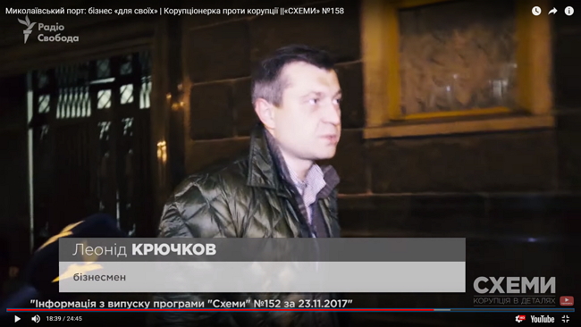 Кто будет строить в Украине завод по производству ядерного топлива 03