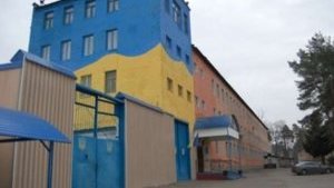 Мін'юст відправить із молотка майно колишніх в'язниць